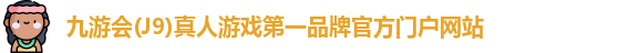 J9